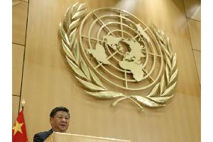 China forciert Nachwuchsschulung