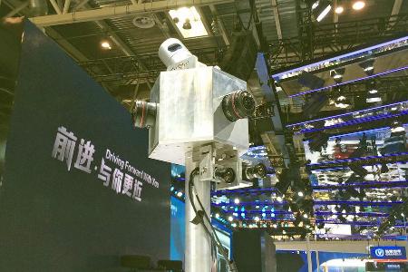 ... CS 15 von Changan.