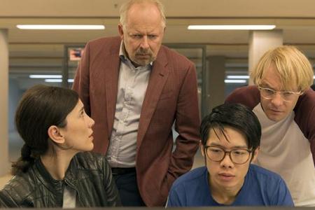 Darknet-Tatort aus Kiel: Die Sendung mit dem Klaus Darknet-Tatort aus Kiel: Die Sendung mit dem Klaus