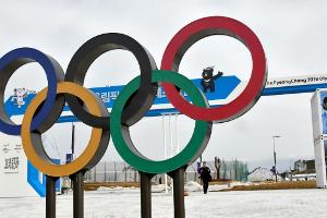 IOC lädt NOKs nach Pyeongchang ein - auch das russische