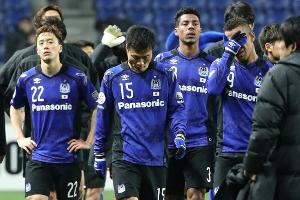 Entschuldigung von japanischem Fußball-Klub für Nazi-Symbolik