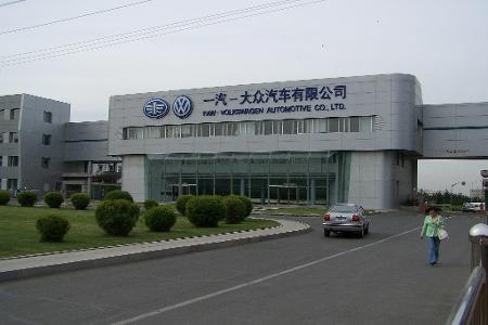 VW plant eigene E-Automarke für chinesischen Markt VW plant eigene E-Automarke für chinesischen Markt