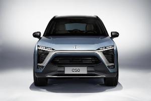 Elektroauto-Startup Nio bekommt Milliarden-Spritze