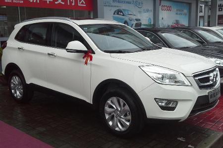 Autobauer BAIC trifft radikale Entscheidung Autobauer BAIC trifft radikale Entscheidung