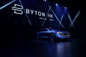 Byton enthüllt zweites E-Modell
