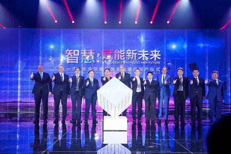 VW baut Produktionskapazitäten in China aus VW baut Produktionskapazitäten in China aus
