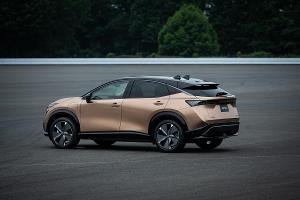Ariya: Neues Elektroauto von Nissan