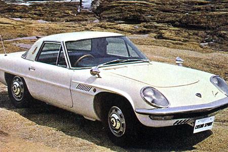 Vergessene Studien: Mazda Cosmo 21 Concept
