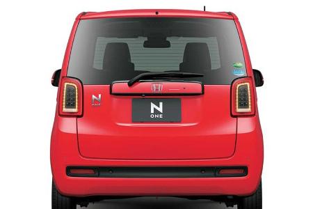 Baby-Bolide: Honda N-One mit Performance Parts von Mugen