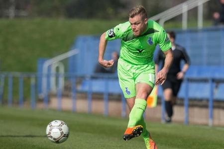 MSV Duisburg: Leutenecker wechselt zum Chemnitzer FC MSV Duisburg: Leutenecker wechselt zum Chemnitzer FC