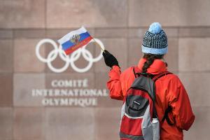 Fragen und Antworten zum IOC-Urteil in der Causa Russland