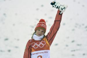 Ski Freestyle: Huskowa holt Gold für Weißrussland