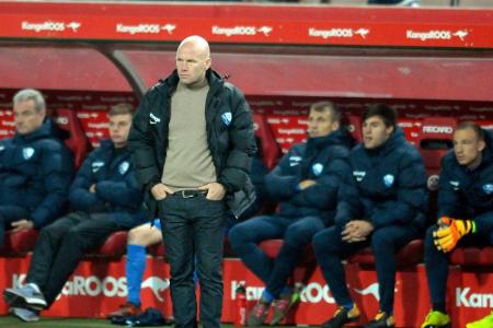 Elfter Trainerwechsel in der Zweitliga-Saison 2017/18: VfL Bochum trennt sich von Rasiejewski Elfter Trainerwechsel in der Zweitliga-Saison 2017/18: VfL Bochum trennt sich von Rasiejewski