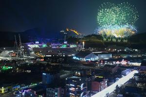 23. Olympische Winterspiele in Pyeongchang sind beendet
