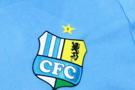 3. Liga: Georgi neuer Vorstandsvorsitzender in Chemnitz 3. Liga: Georgi neuer Vorstandsvorsitzender in Chemnitz