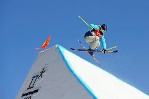 Ski Freestyle: Schweizer Doppelsieg durch Höfflin und Gremaud