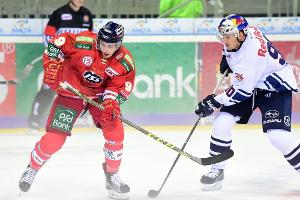 Eishockey: Nationalspieler Kammerer wechselt in die NHL