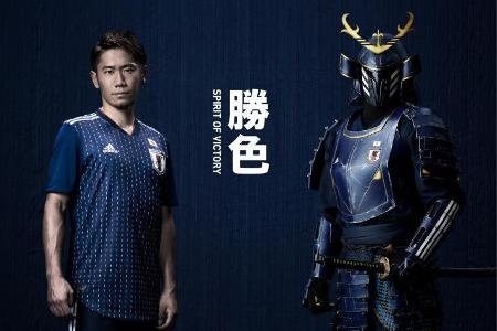 An die traditionellen Rüstungen der japanischen Samurai angelehnt ist der Jersey von BVB-Star Shinji Kagawa und seinen Manns...