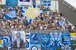 Geisterspiel: St. Petersburg von UEFA bestraft