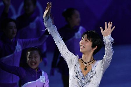 Hohe Auszeichnung für Eiskunstlauf-Olympiasieger Hanyu Hohe Auszeichnung für Eiskunstlauf-Olympiasieger Hanyu