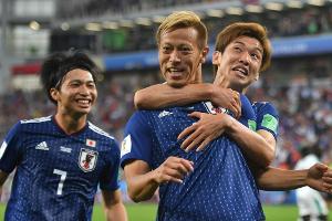 Japans Länderspiel gegen Chile wegen Erdbebens abgesagt