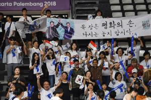 Nord- und Südkorea erwägen Bewerbung für Olympia 2032