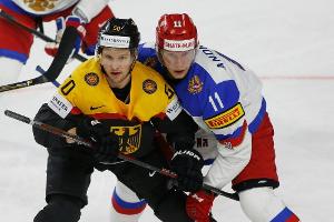 Eishockey: Auch Hager fehlt beim Deutschland Cup