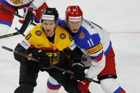 Eishockey: Auch Hager fehlt beim Deutschland Cup Eishockey: Auch Hager fehlt beim Deutschland Cup