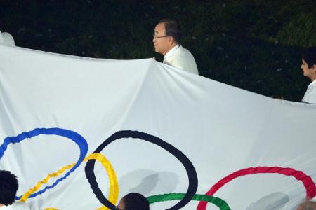 Referendum gescheitert: Taiwan weiter als Referendum gescheitert: Taiwan weiter als