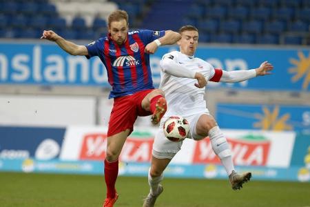 3. Liga: Krawalle nach KFC-Hansa - Duisburger Hauptbahnhof gesperrt 3. Liga: Krawalle nach KFC-Hansa - Duisburger Hauptbahnhof gesperrt