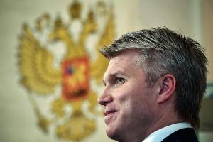 Kontrolle des Moskauer Labors: WADA-Team reist erneut nach Russland