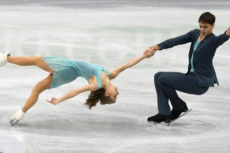 Eislauf-Union sucht neuen Sportdirektor Eislauf-Union sucht neuen Sportdirektor