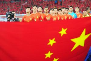 China bewirbt sich um Asien-Cup 2023