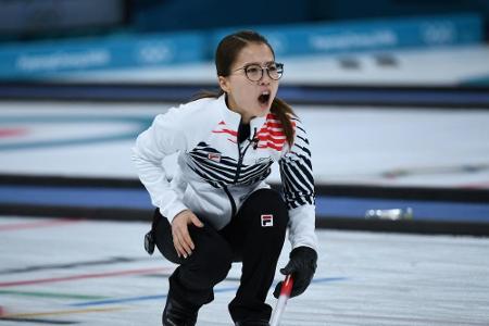 Curling: Curling: