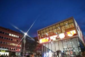 Fußballmuseum in Dortmund: Hall of Fame mit Beckenbauer, Seeler und Netzer eröffnet