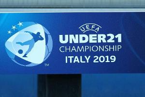 U21-EM: Rumänien gelingt Überraschung gegen Kroatien