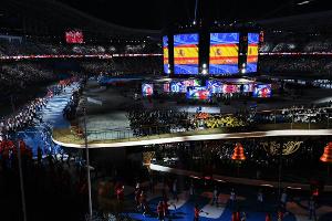 2. Europaspiele in Minsk offiziell eröffnet