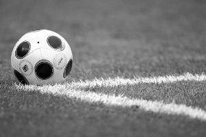 Ex-Nationalspieler Nickel gestorben