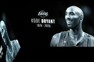 Nike stellt Online-Verkauf von Produkten im Zusammenhang mit Kobe Bryant ein