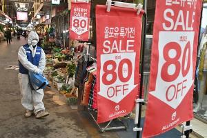 Coronavirus: Südkorea vertagt Saisonstart