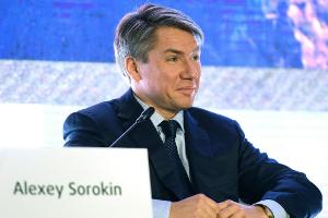 EM 2020: Russland bietet sich als Gastgeber an