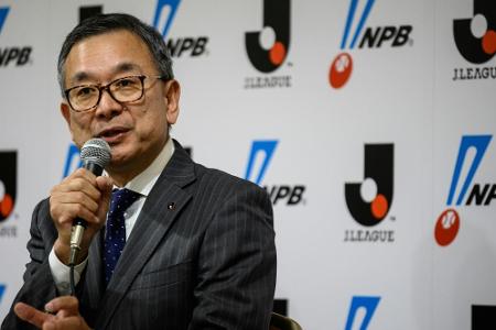 Japan: J-League soll am 9. Mai wieder starten Japan: J-League soll am 9. Mai wieder starten
