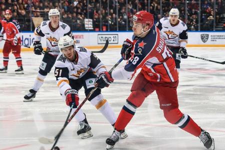 Eishockey: KHL bricht Play-offs ab Eishockey: KHL bricht Play-offs ab