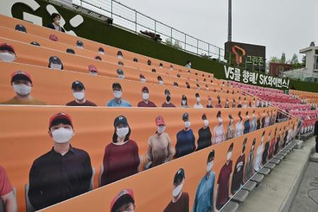 Spucken verboten: Baseball-Saison beginnt in Südkorea Spucken verboten: Baseball-Saison beginnt in Südkorea