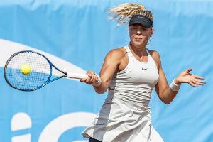 Tennis: Witthöft muss Comeback verletzungsbedingt absagen