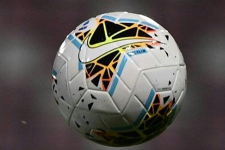 Regionalliga Bayern nimmt Aufsteiger Türkgücü aus der Wertung Regionalliga Bayern nimmt Aufsteiger Türkgücü aus der Wertung