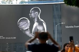"Mamba Forever" auf dem Cover: Videospiel gedenkt NBA-Ikone Bryant