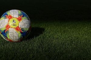 "Es ist ein Traum": Fuso wechselt nach Manchester - Vertrag bis 2022