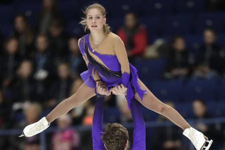 Ekaterina Alexandrovskaya Ekaterina Alexandrovskaya