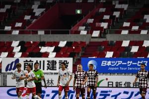 Ohne Zuschauer: Auch Japan mit Fußball-Restart